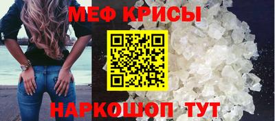 твердый Краснокаменск