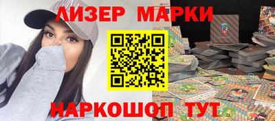 соль курить ск Краснознаменск