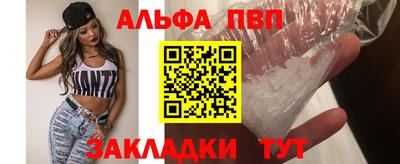 твердый Краснокаменск