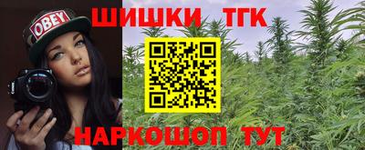 твердый Краснокаменск