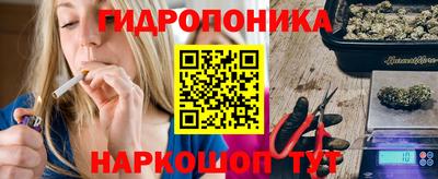 мяу мяу кристалл Краснодар