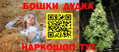 твердый Краснокаменск
