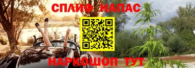 твердый Краснокаменск