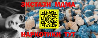 соль курить ск Краснознаменск