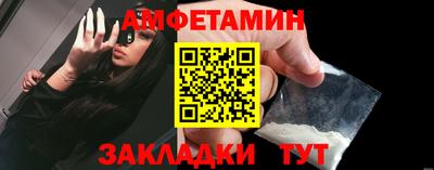 соль курить ск Краснознаменск