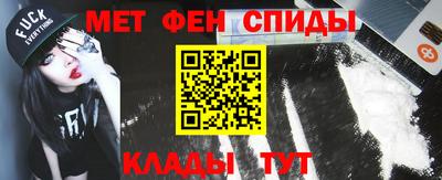 твердый Краснокаменск