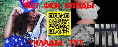 соль курить ск Краснознаменск