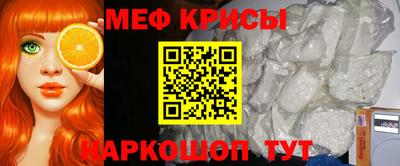 твердый Краснокаменск